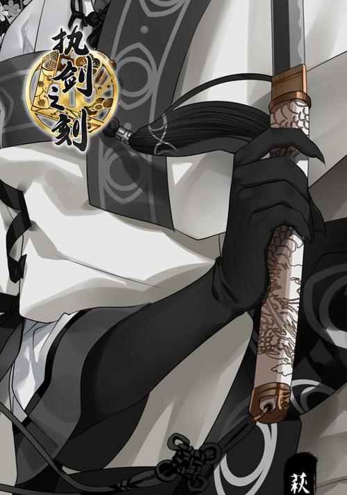 《执剑之刻武士羁绊卡萩岚雪技能与属性培养指南》（提升实力，掌握最强武士的秘诀）-第3张图片-