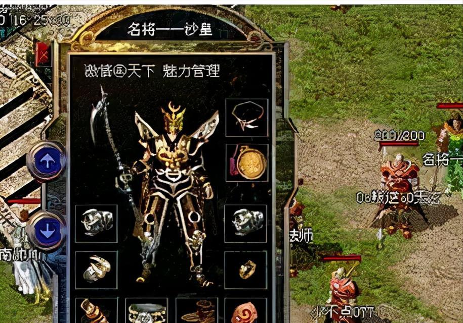 华夏英雄传（了解华夏英雄传妃子篇的玩法及古代妃子的崛起和命运）-第1张图片-