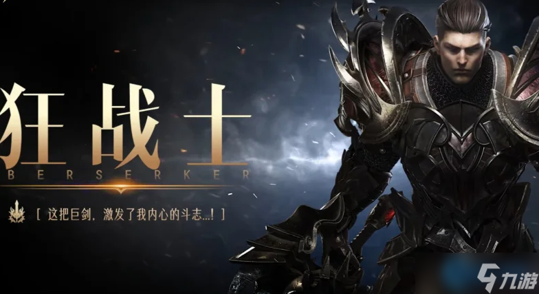 零氪开荒职业选择指南：高性价比生存法则