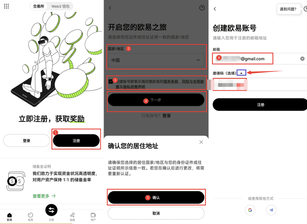 1769685475504804.png image.png