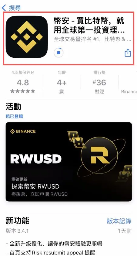 1775543794905994.png 苹果系统下载.png