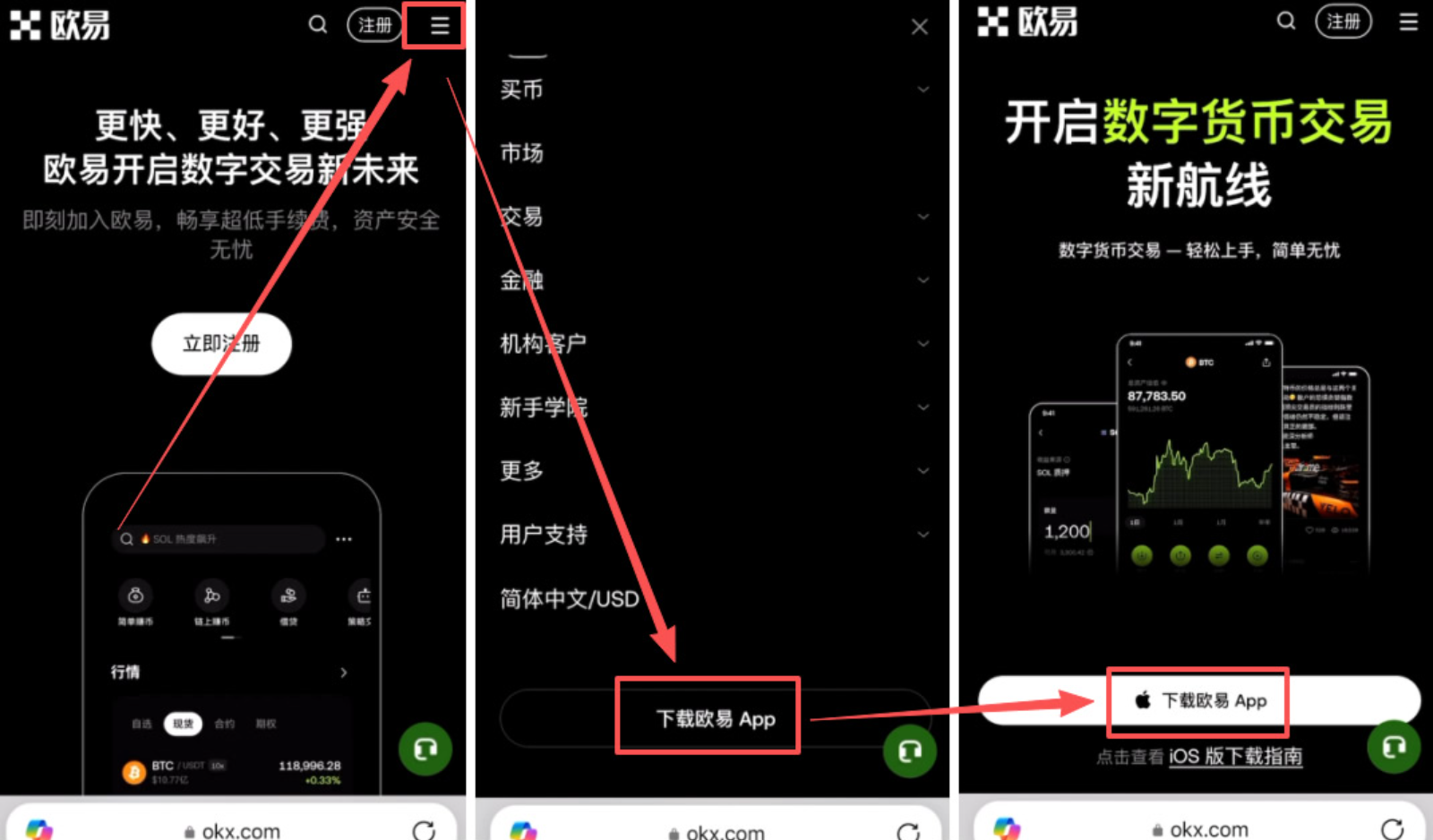 1775552186475680.png 1775552186475680.png