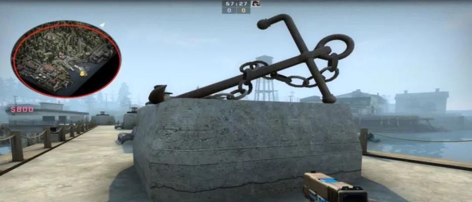 揭秘CSGO神秘小镇人质位置(探索人质的关键线索,解救人质的唯一机会)-第1张图片- 揭秘CSGO神秘小镇人质位置(探索人质的关键线索,解救人质的唯一机会)-第1张图片-