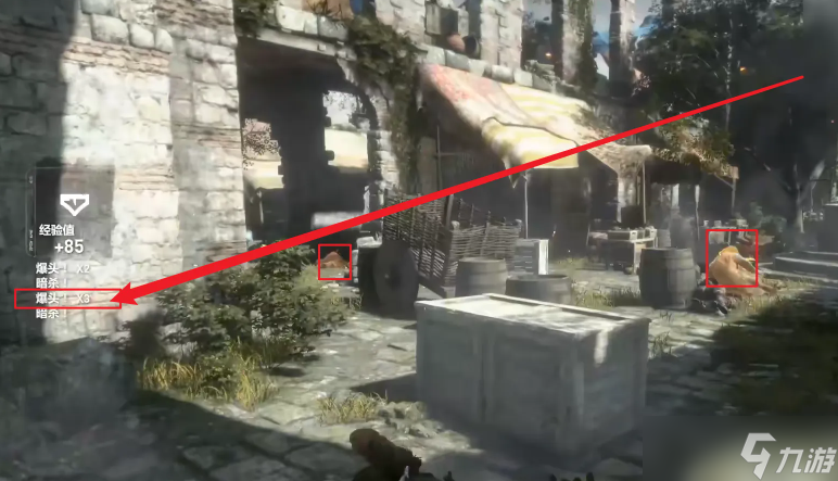 古墓丽影弓箭怎么锁定三个人