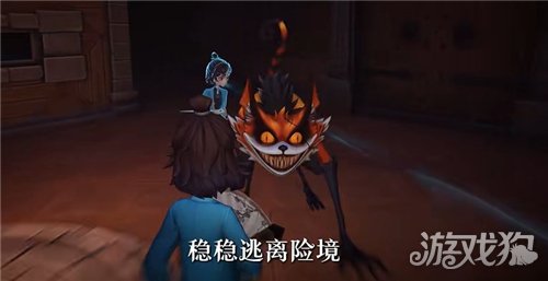 超自然行动组新员工月技能介绍-2