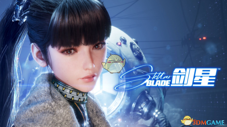 《剑星》技能微修MOD