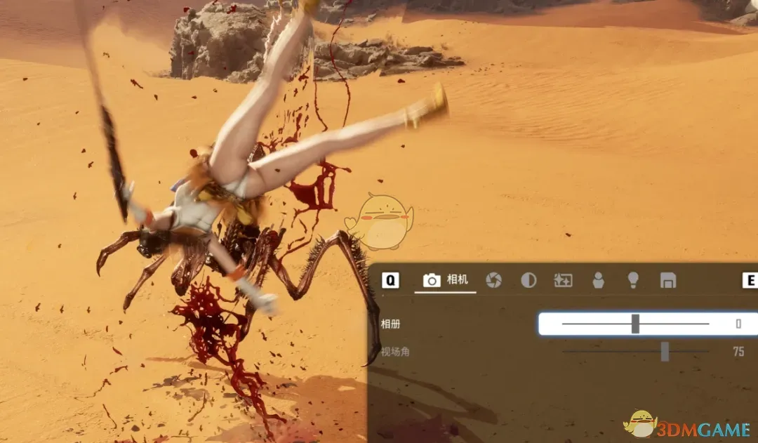 《剑星》技能微修MOD