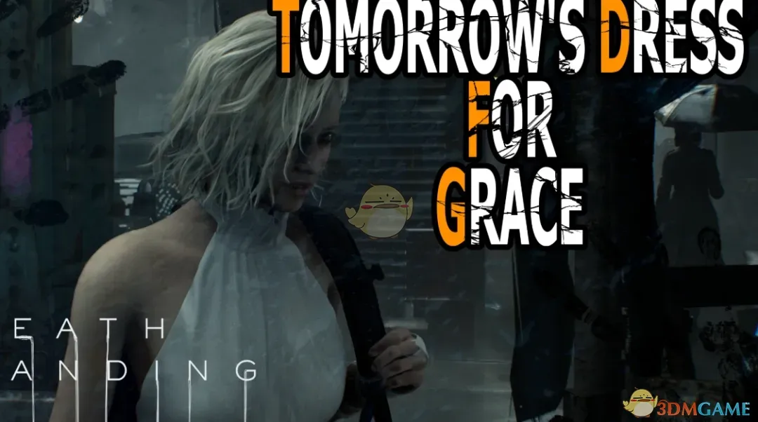 《生化危机9：安魂曲》格蕾丝的明日礼裙MOD