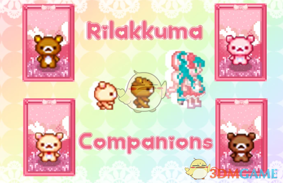 《星露谷物语》松弛小熊同伴MOD