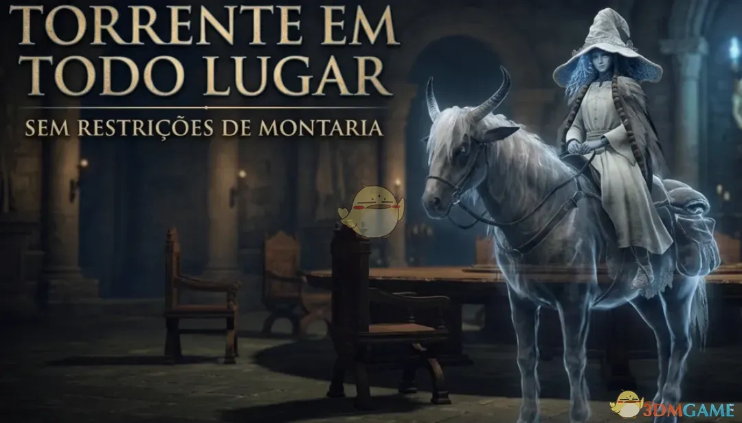 《艾尔登法环》自由的托雷特MOD