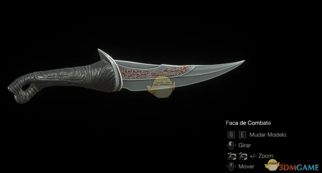 《生化危机4：重制版》漫威毁灭者德拉克斯之刃MOD