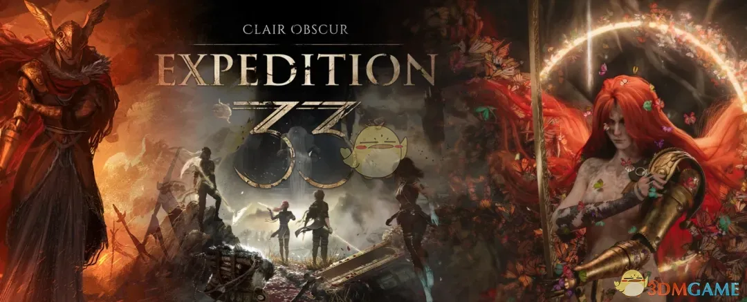 《光与影：33号远征队》艾尔登法环玛莲妮娅替换吕涅MOD