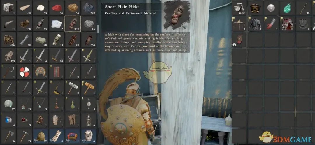 《红色沙漠》999999物品堆叠上限MOD