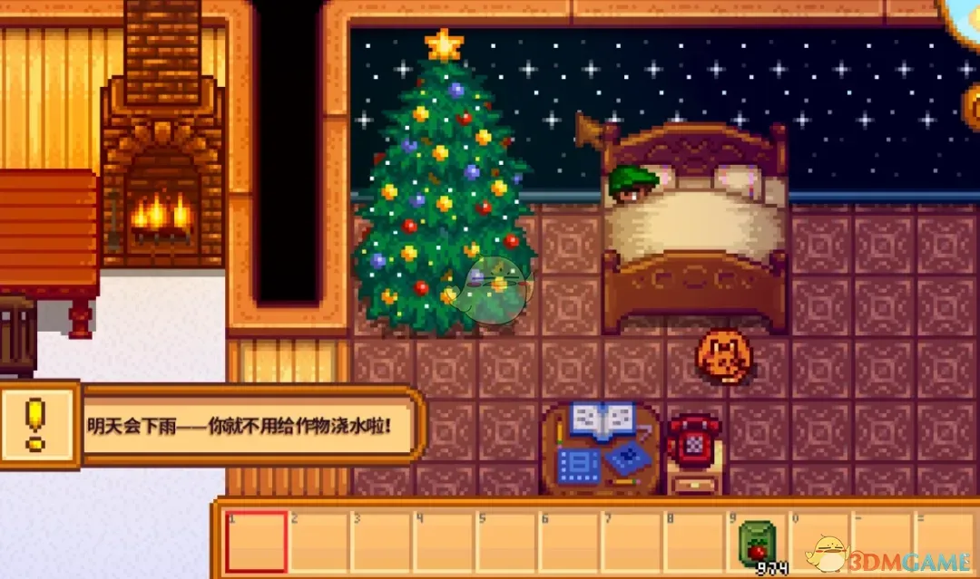 《星露谷物语》每日天气预报MOD