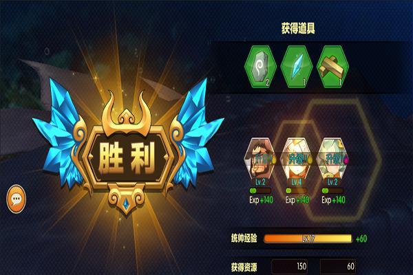 仙界幸存者技能合成攻略（通过技能合成掌握仙界幸存者的生存技巧，成为顶级幸存者！）-第2张图片-