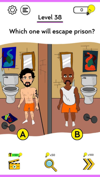 情侣作死王游戏 1