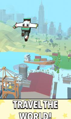 喷气背包跳跃 1