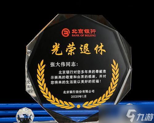 女神骑士团(成为游戏中的荣耀之王)