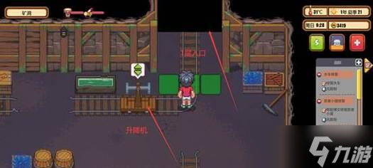 《探秘暖暖村物语矿洞的开启方法》（挖掘潜藏的宝藏）