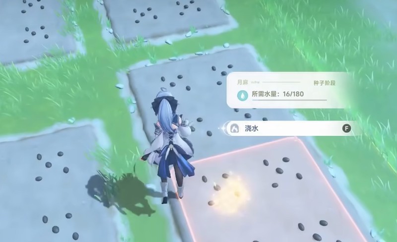 蓝色星原旅谣农田种植玩法指南