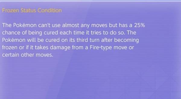 宝可梦冠军机制调整推荐