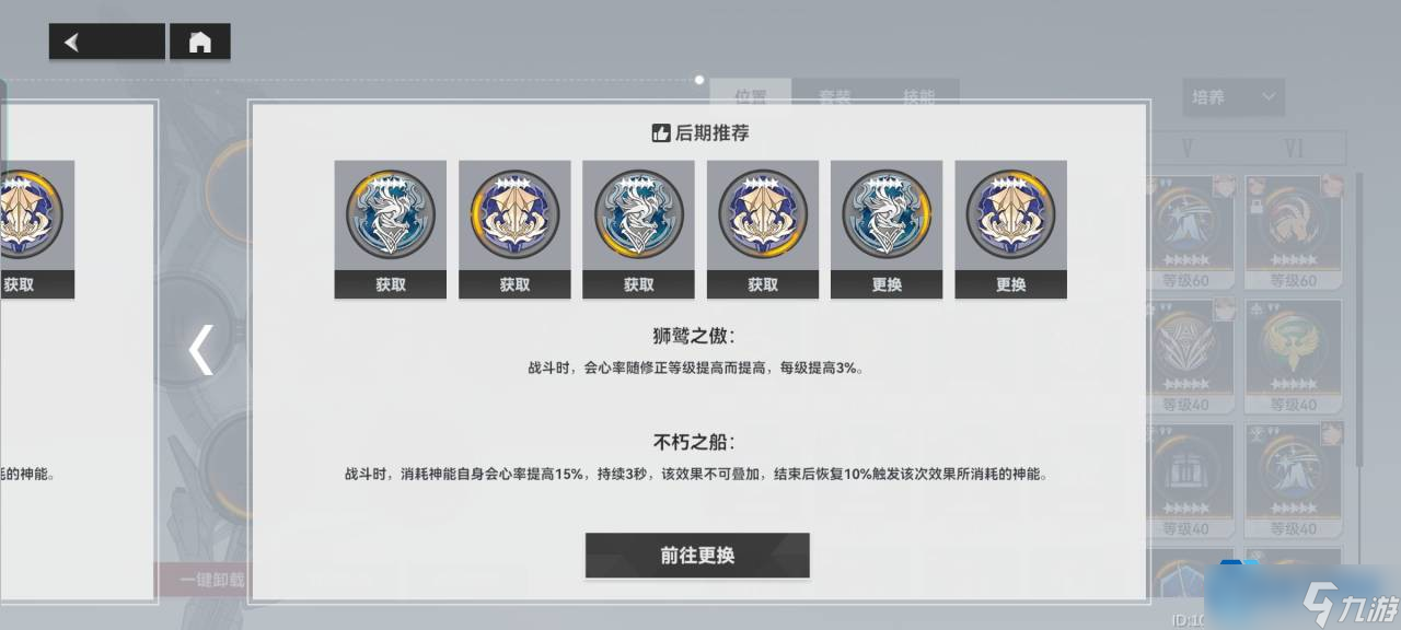 觅影双芯流:输出极限的黄金组合