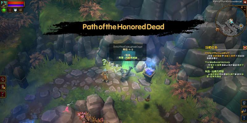 火炬之光2忍者技能攻略(掌握关键技能,成为无敌忍者!)-第3张图片- 火炬之光2忍者技能攻略(掌握关键技能,成为无敌忍者!)-第3张图片-