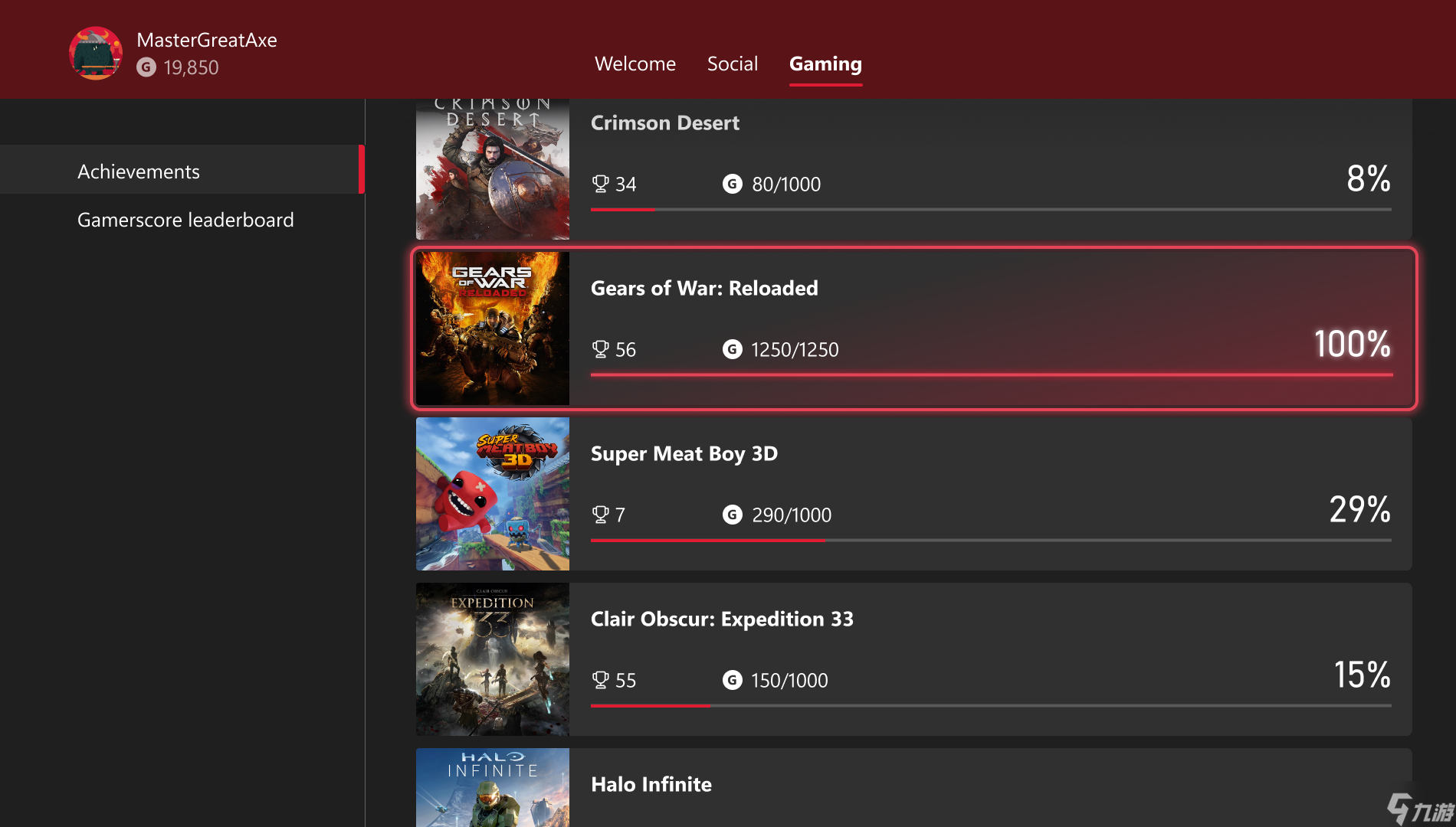 面向Xbox Insider用户开放:成就系统迎来全新改进