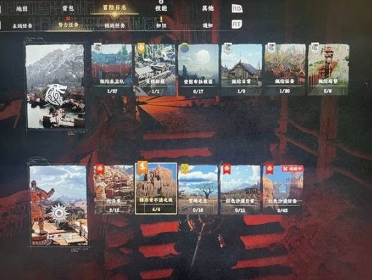 红色沙漠虚无者之弓获取指南