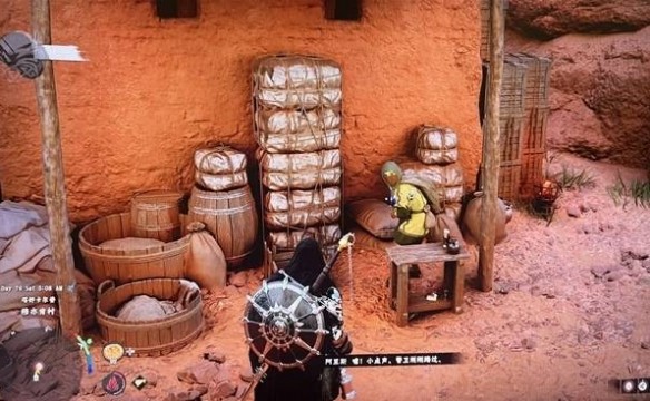 红色沙漠虚无者之弓获取指南