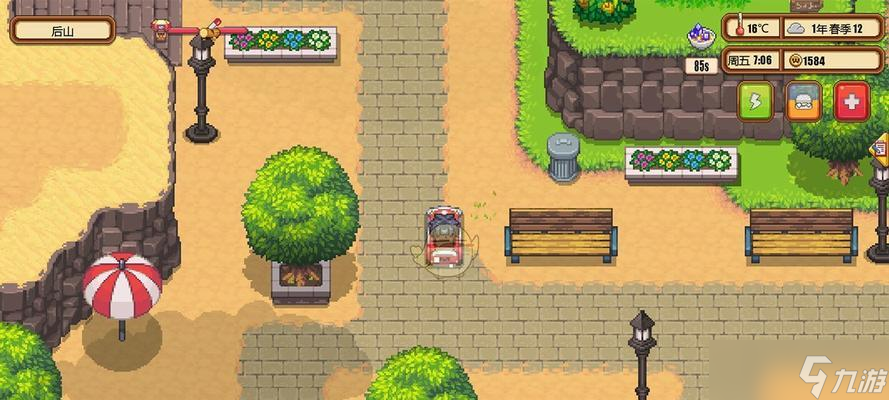 暖暖村物语开局技巧与要点介绍 玩转暖暖村物语