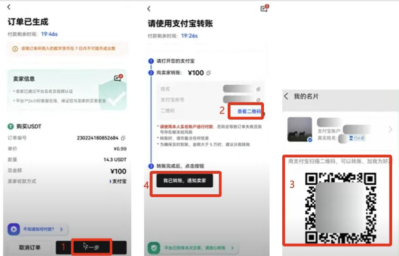 1773925521657106.png image.png