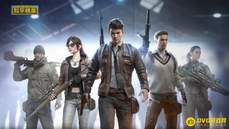 《和平精英》和平特工卡获取攻略