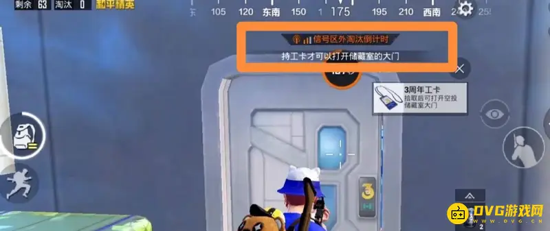 《和平精英》和平特工卡获取攻略