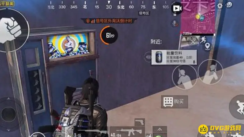 《和平精英》沙漠图饮料机位置详解