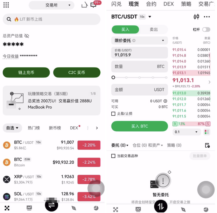 1773925028923396.png image.png