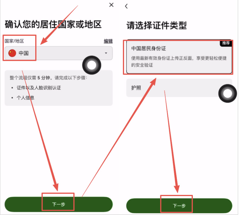 1773925124415774.png image.png