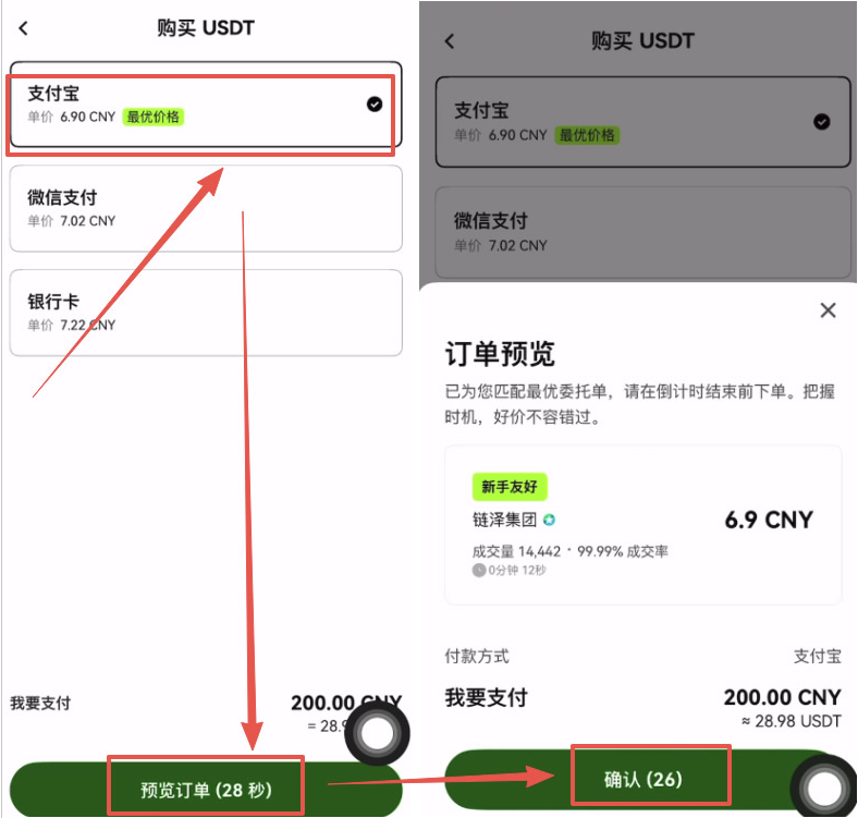 1773925229573716.png image.png