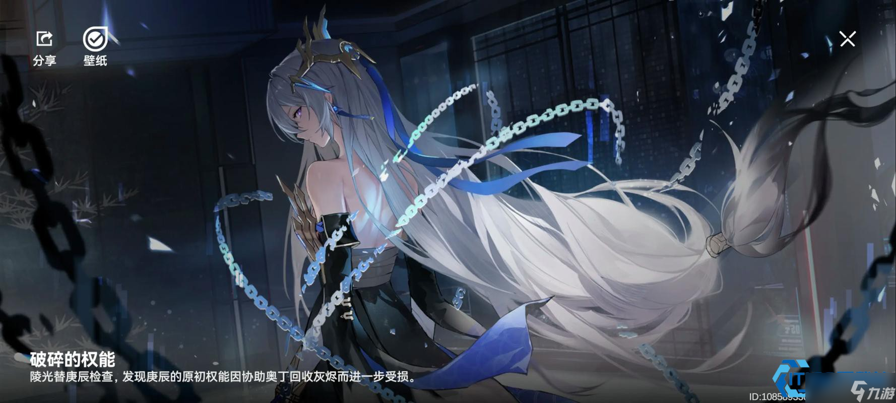 提尔逆袭强力玩法指南