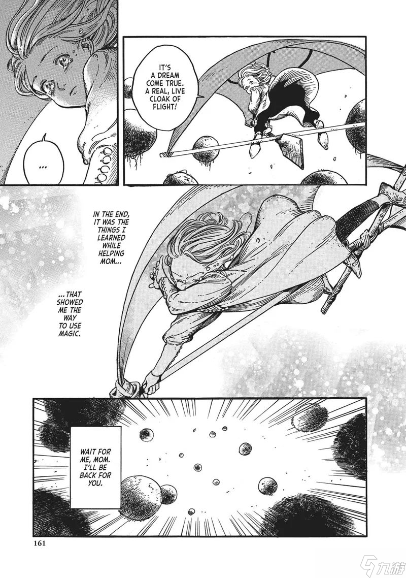 《Witch Hat Atelier》首播为可可的最大考验拉开序幕