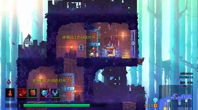 重生细胞有罪者的大道图纸收集流程