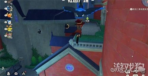 洛克王国世界极品美味仓库在哪里5