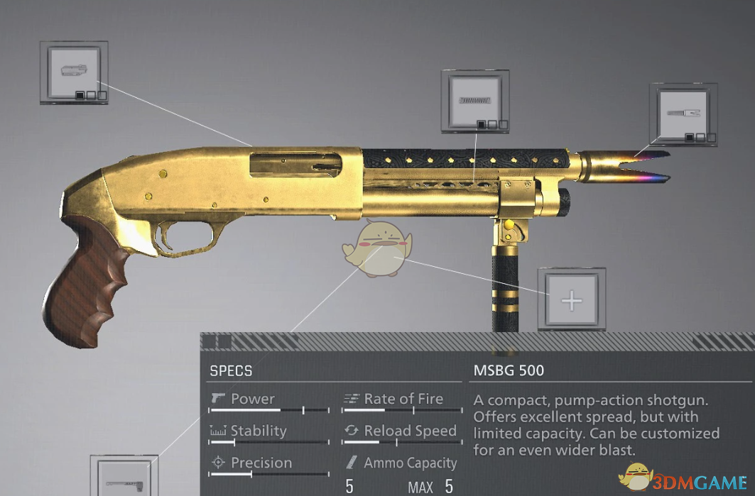 《生化危机9：安魂曲》黄金MSBG 500霰弹枪MOD