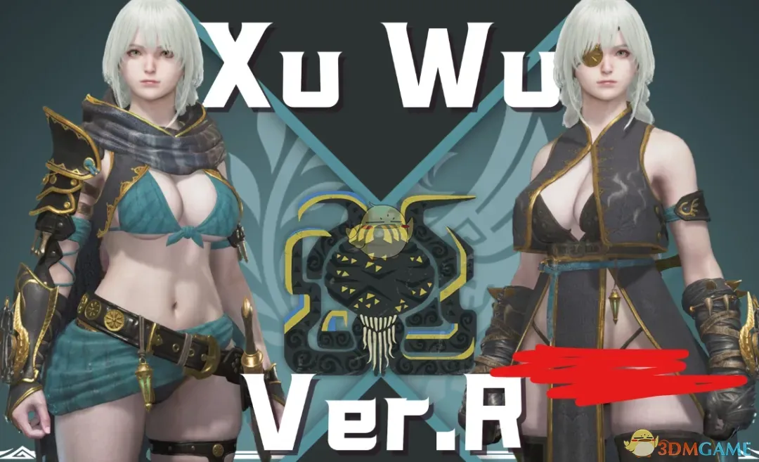 《怪物猎人:荒野》性感暗器蛸套装MOD