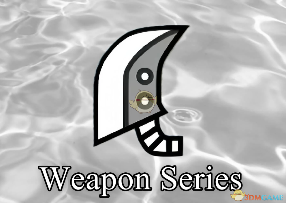 《怪物猎人：荒野》大剑调整大修MOD