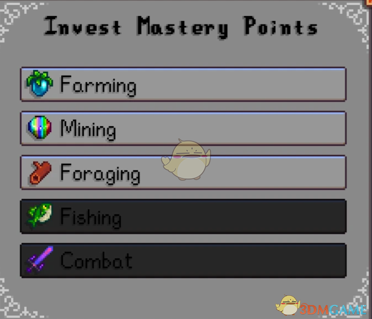 《星露谷物语》精通扩展MOD