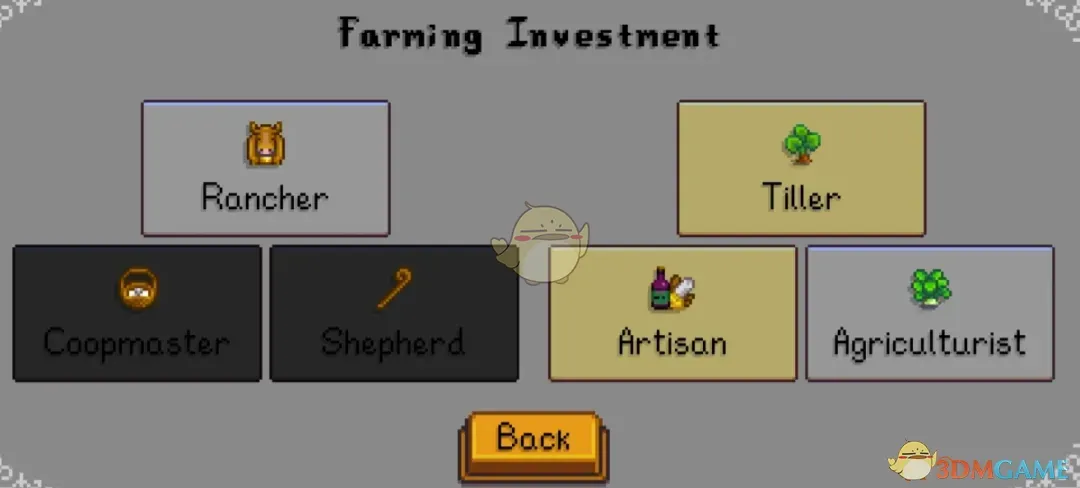 《星露谷物语》精通扩展MOD