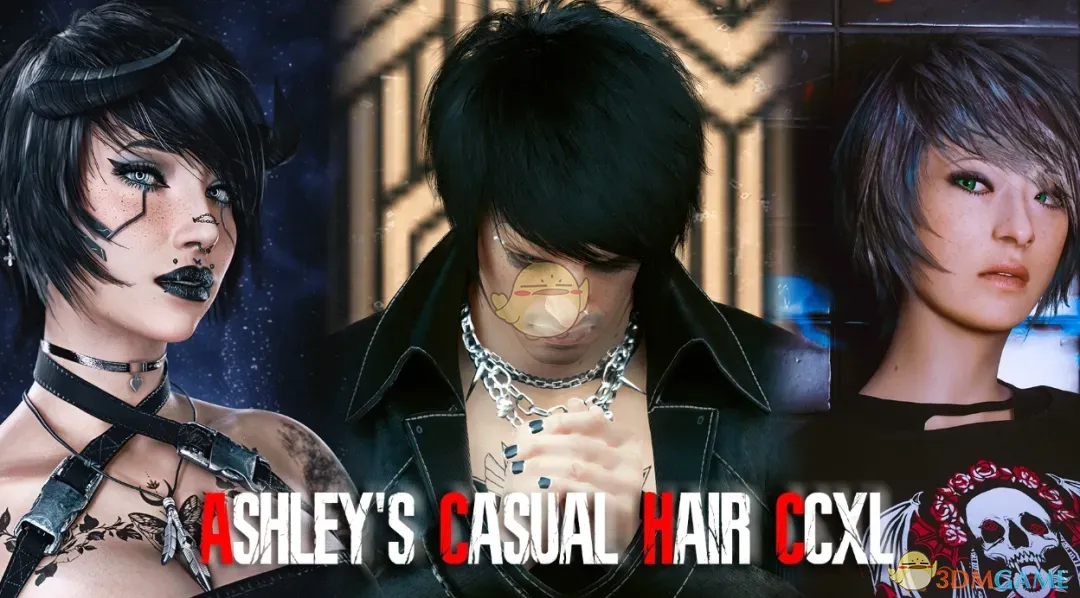 《赛博朋克2077》生化危机4阿什莉休闲发型MOD