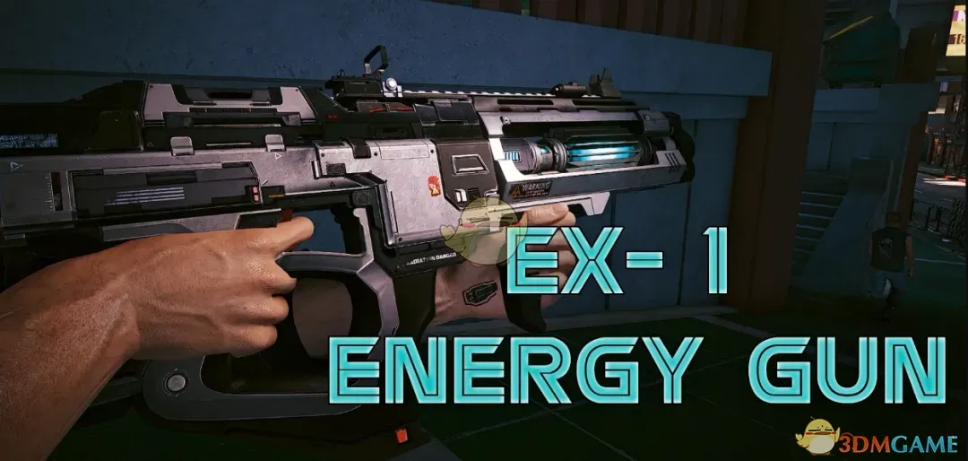《赛博朋克2077》EX-1能量枪MOD