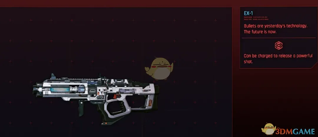 《赛博朋克2077》EX-1能量枪MOD